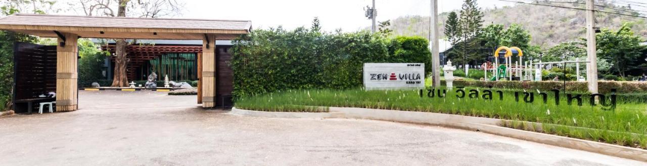 Zen Villa Khao Yai Mu Si Dış mekan fotoğraf